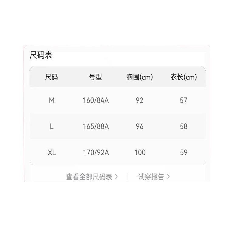 【小李不讲李呀】牦牛绒高级感无缝半高领针织上衣25108,淘宝优惠券,粉丝福利购,淘宝优惠卷