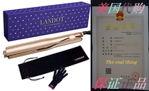 LANDOT Hair Strightener and Curler 2 in 1 Professional
