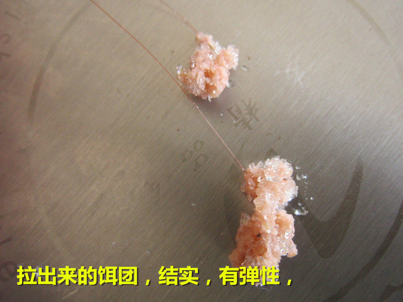 老兵基础钓鱼饵料膨胀粉40目80目300目无粘度状态粉添加剂果冻饵,淘宝优惠券,粉丝福利购,淘宝优惠卷