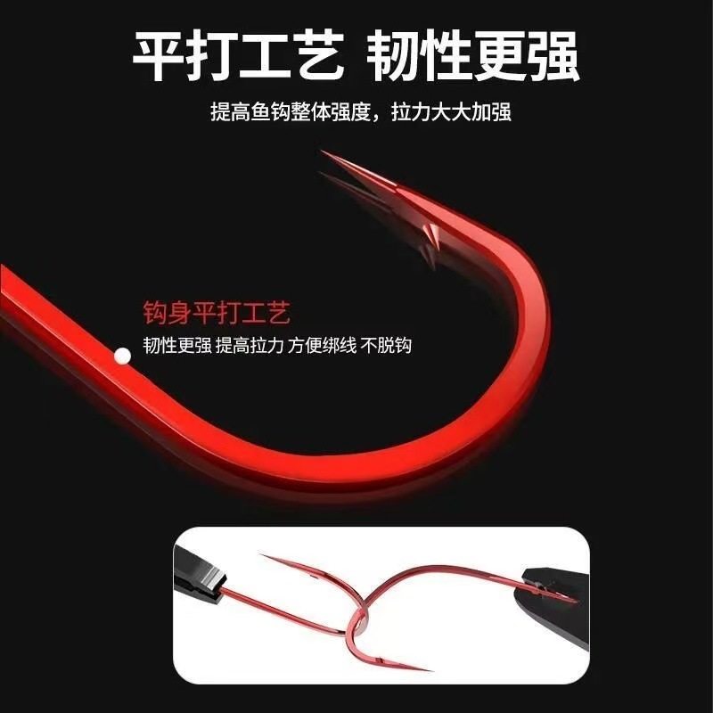 红袖赤袖有刺鱼钩绑好成品17cm25厘米子线双钩0.1 03 05 08号袖钩,淘宝优惠券,粉丝福利购,淘宝优惠卷