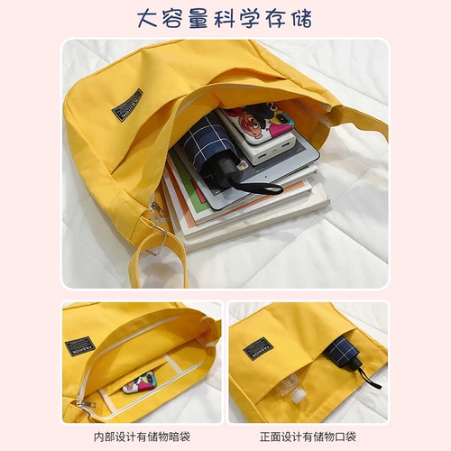 Шоппер, брендовая сумка для телефона, универсальная сумка на одно плечо, тканевый мешок, в корейском стиле