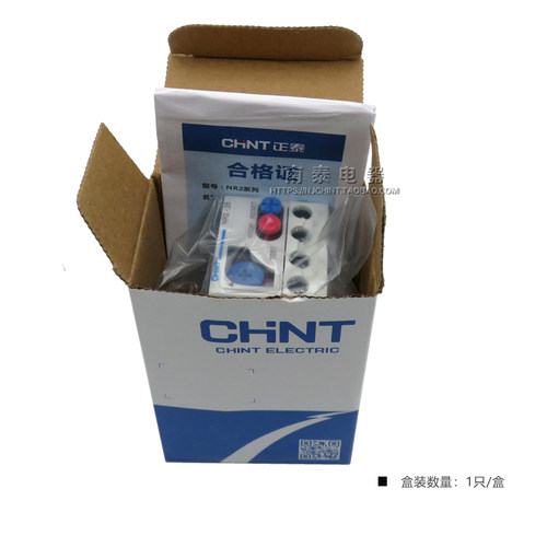 正泰热继电器NR2-25 1A1.6A4A6A8A10A13A18A25A热过载继电器 JRS1 - 图2