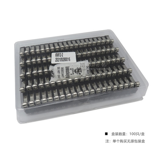 正品 Lemachayq 微动开关 按键 带滚轮 金属轮 KW-1-2 点动KW12 - 图0