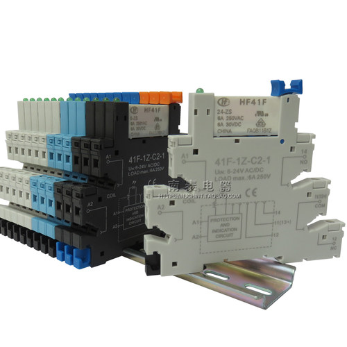 薄型继电器 宏发HF41F-024-ZS 41F-1Z-C2-1 24V PLC-RSC模块模组 - 图0