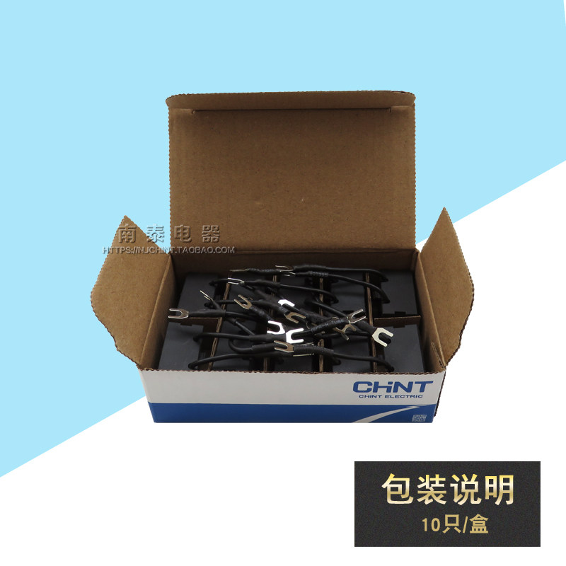 正泰交流接触器CJX2浪涌抑制器SR2-A/C SR2-B 200V-250V/100-250V_虎窝淘