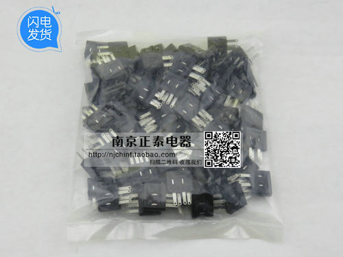 光电开关 EE-SX系列座 EE-1001插件 适配670 671 672 673 674 - 图3