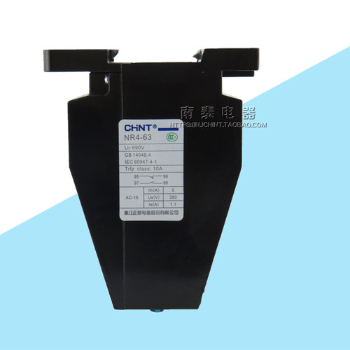 正品正泰 NR4-63 热继电器 新款 NR4-63G 热过载继电器 - 图0