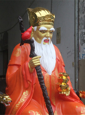 玻璃钢彩绘土地公庙佛像厂家直销