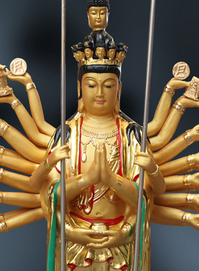 寺庙大雄宝殿树脂神像千手千眼观音菩萨1米3带背光1米8千手观世音