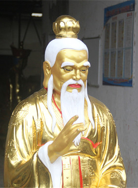 三清道祖善吉树脂寺庙