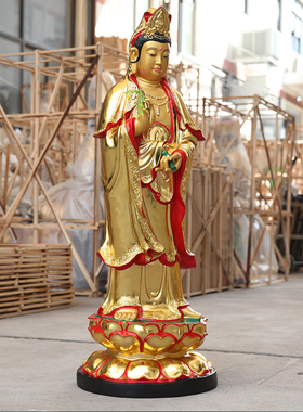 供奉1米3站观世音菩萨 寺庙玻璃钢观音娘娘 大型佛像全金观音神像