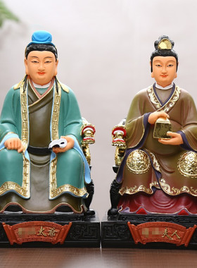 胡三太爷太奶佛像黄爷