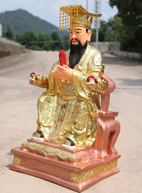 树脂鎏金王母娘娘佛像慈慧厂