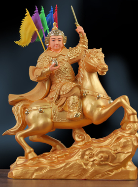 家用佛堂骑马将军树脂招财