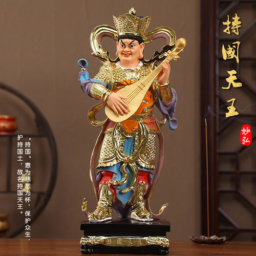 厂家直销树脂四大天王19寸48厘米古彩四大天王佛像托塔李天王神像 - 图1