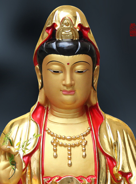 供奉1米3观世音菩萨 寺庙玻璃钢观音娘娘 大型佛像全金观音神像