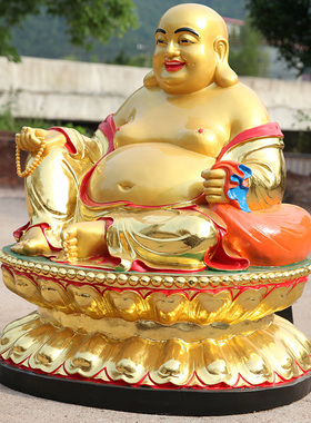 树脂摆件家居客厅供奉弥勒佛
