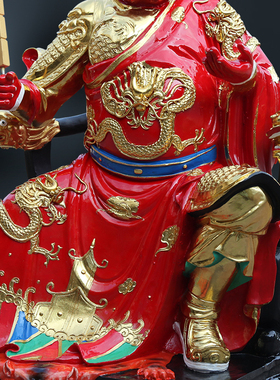 寺庙供奉佛像包邮王天君王灵官