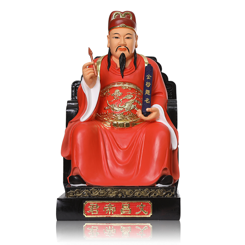 寺庙文昌帝君神像文曲星君金榜题名家用供奉红衣文昌摆件树脂佛像 - 图3