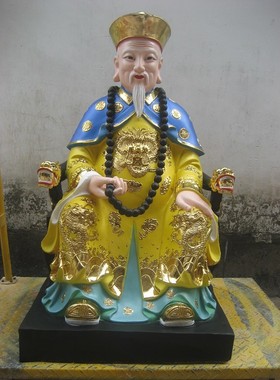 树脂佛像黄三太爷太奶