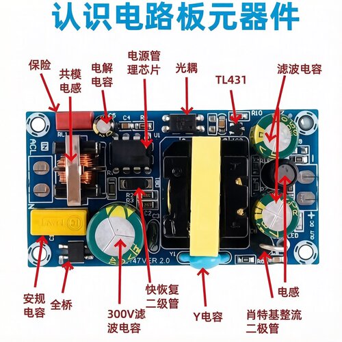 GD32F130G6U6TR QFN-28 ARM Cortex-M3 32位微控制器-MCU芯片 - 图1