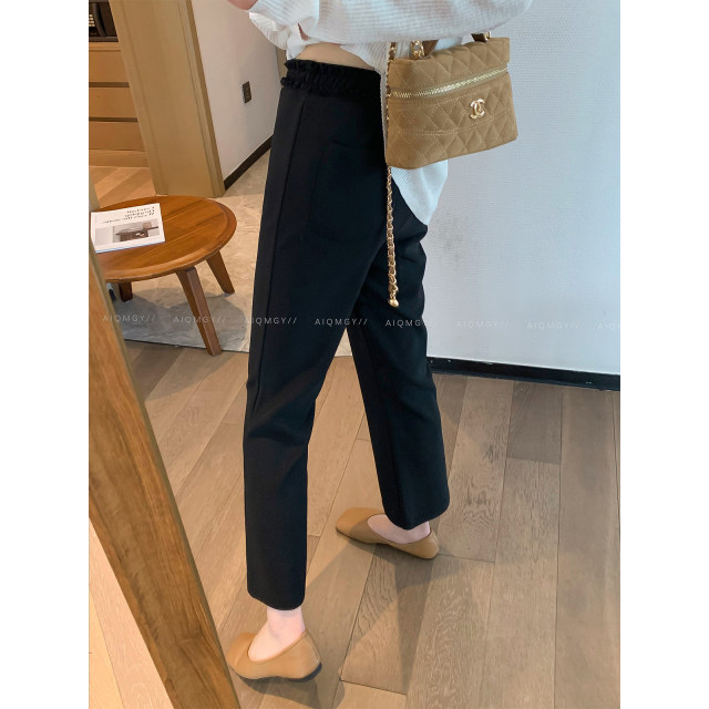 Love manta ray slim fit casual pants pencil pants