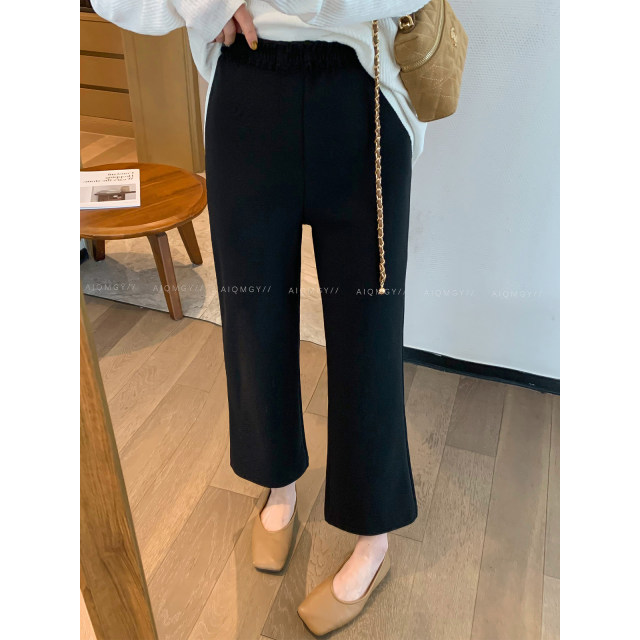 Love manta ray slim fit casual pants pencil pants