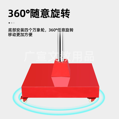 旗杆幼儿园移动旗台６米不锈钢伸缩分节活动升旗台底座室学校定制 - 图2