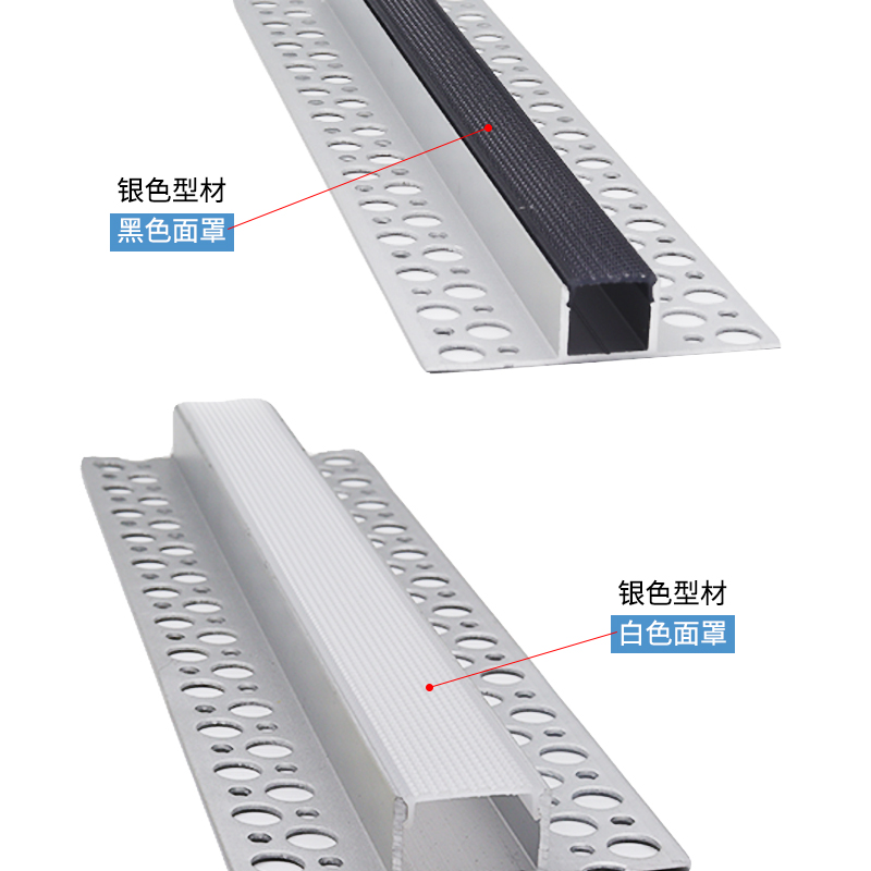 黑色发光钛金条钻石蜂窝防眩面罩可任意弯曲铝槽型材LED线性灯带 - 图1