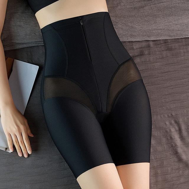 Yizhipai large-size women's summer zippered high-waisted belly pants flat angle waist lift hip shaping hip trousers