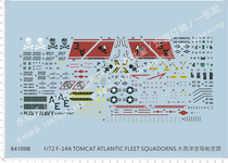 Aircraft model 1:72 F-14A Atlantic (aircraft carrier) logo dedicated water sticker (64109B)