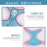 Жилет -тип кошачья тяга веревка кошка веревка против безправочных груд