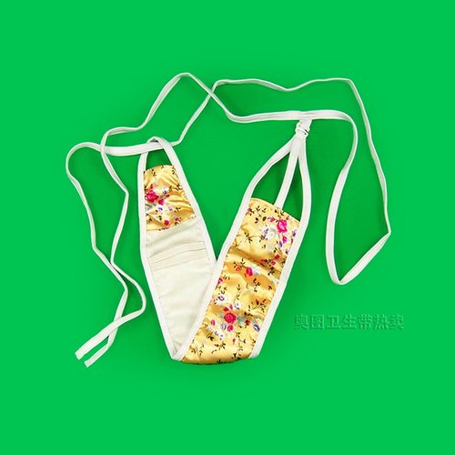 奥图店卫生带月经带WD003-9男女生理情侣内裤内衬棉布  买一送一 - 图2