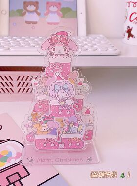 桌面装饰礼物蛋糕立牌装扮摆件