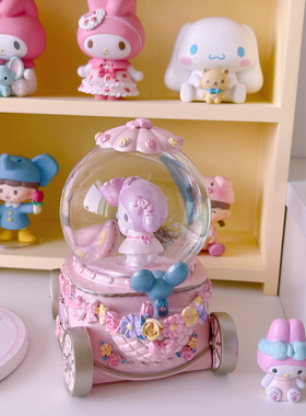 melody会发光卡通少女心水晶球