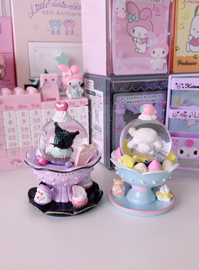 sanrio树脂装饰摆件少女心桌面
