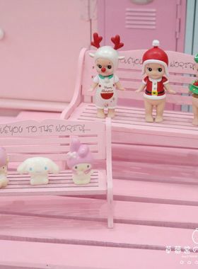 少女心粉色椅子拍照道具桌面摆件