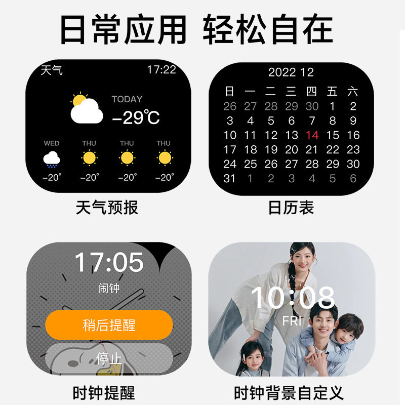 Ai蓝牙音响闹钟语音迷你小音箱高音质智能低音炮桌面车载小礼物,淘宝优惠券,粉丝福利购,淘宝优惠卷