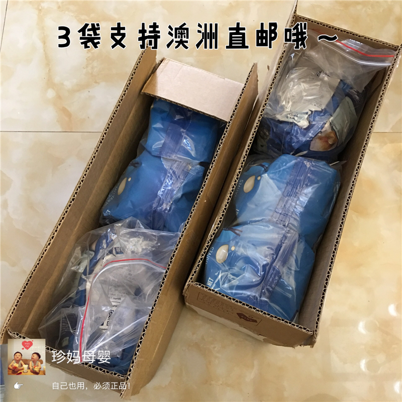 現/直澳洲Devondale德运全脂/脱脂高钙速溶学生中老年成人奶粉1KG - 图1