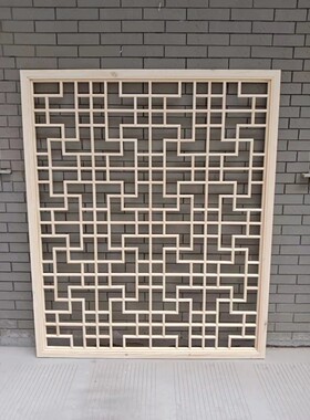 定制东阳木雕仿古门窗电视背景墙屏风挂落客厅吊顶玄关镂空花板