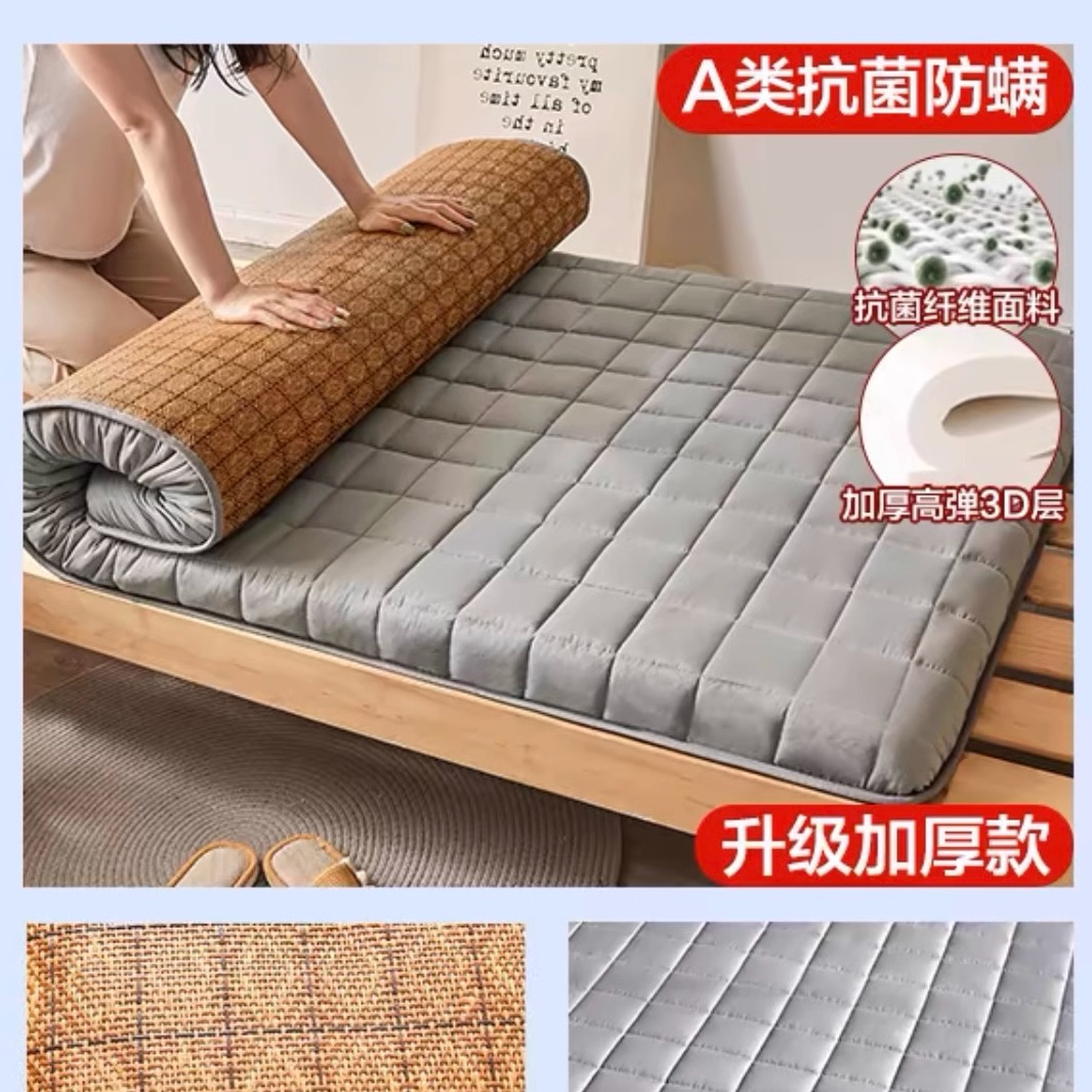 2024 new memory foam topper mattress pad cover bed double-图0