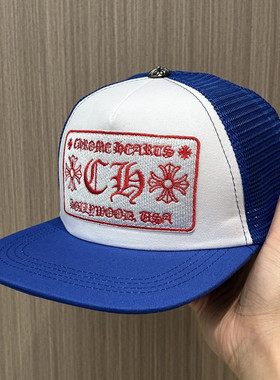 嘻哈风CH十字架棒球帽男女夏季防晒遮阳平檐网眼鸭舌帽卡车司机款