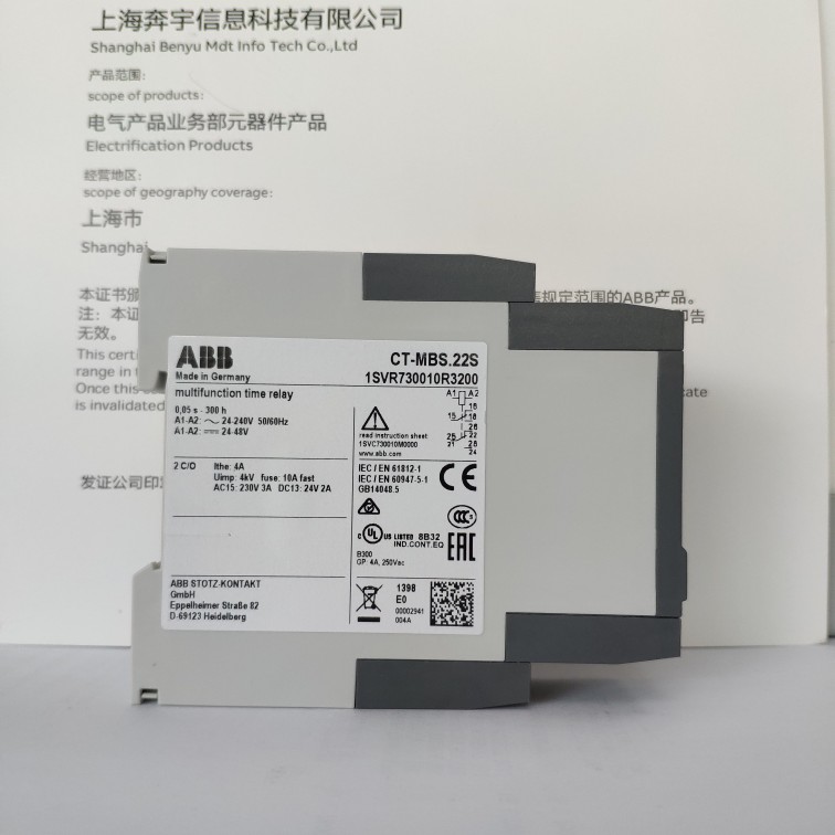 ABB电子时间继电器CT-MBS.22S 24-48V DC, 24-240V AC触点2c/o - 图3