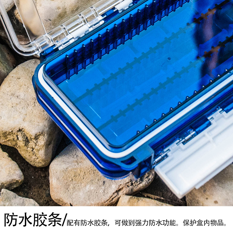 meiho明邦日本原装guard water防水路亚工具配件双面盒VS-450WG-图2