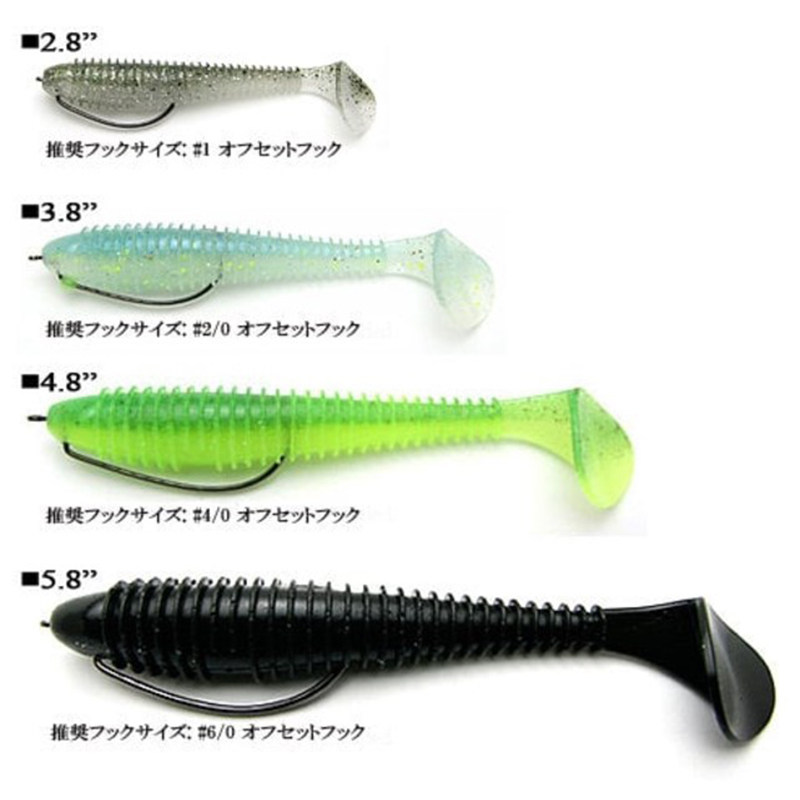 日本KEITECH Swing Impact FAT 2.8/3.3寸螺旋T尾K牌进口路亚软饵,淘宝优惠券,粉丝福利购,淘宝优惠卷