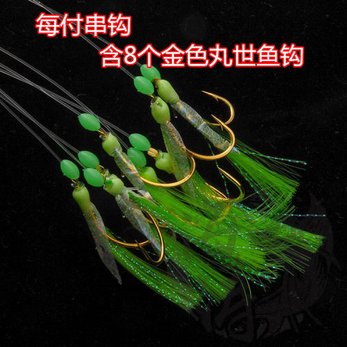 亮片鲅鱼钩仿生鱼皮橡皮飞蝇仿生串钩路亚饵白条翘嘴鲅鱼串钩鱼钩 - 图1