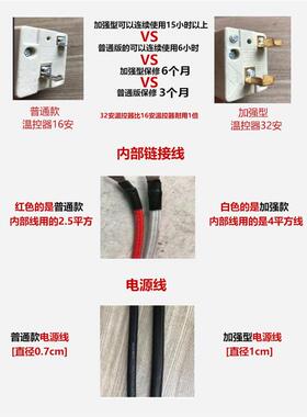 电炸炉商用加长大容量油炸锅恒温油炸机炸串炸鱼油条专用油炸炉