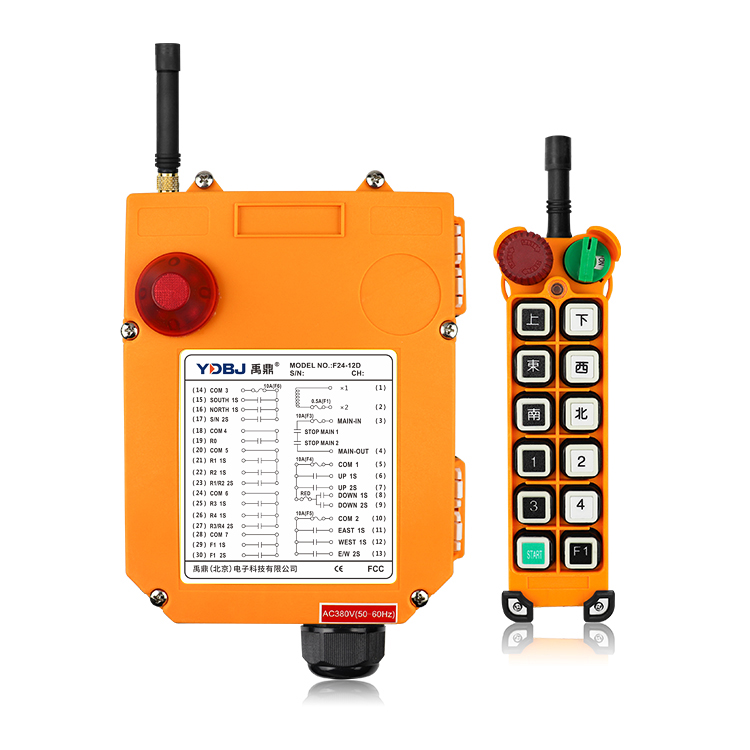 禹鼎遥控器F24-12D/12S 双速起重机行车天车工业无线遥控器 - 图3