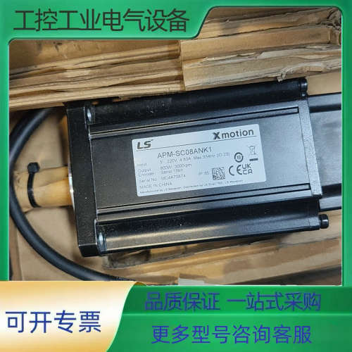 LS伺服电机APM-SC08ANK1,800W功率,220V【议价】 - 图2