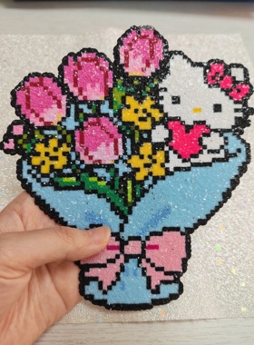 拼豆花束成品凯蒂猫Kitty花束送对象送女友七夕情人节生日礼物